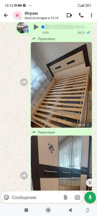 Шифонер и кровать б/у в хорошем состоянии