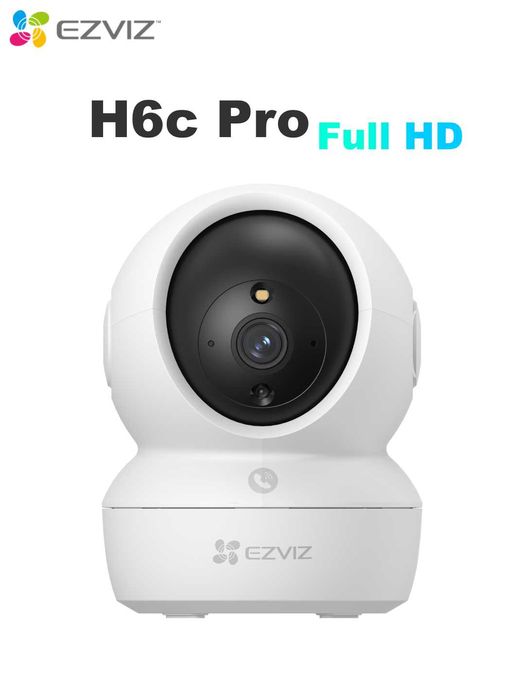 Ezviz H6c Pro FULL HD | Ezviz Kamera | Wi Fi Kamera | Видеонаблюдения