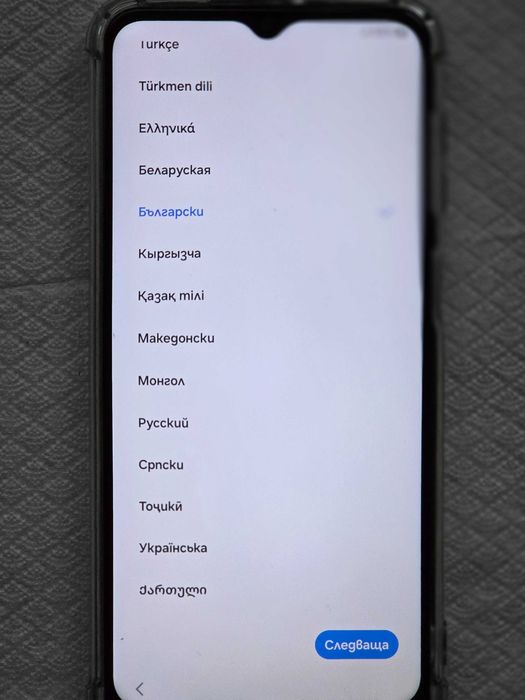 Samsung A23 5G 64/4 GB