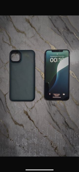 iPhone 11pro max