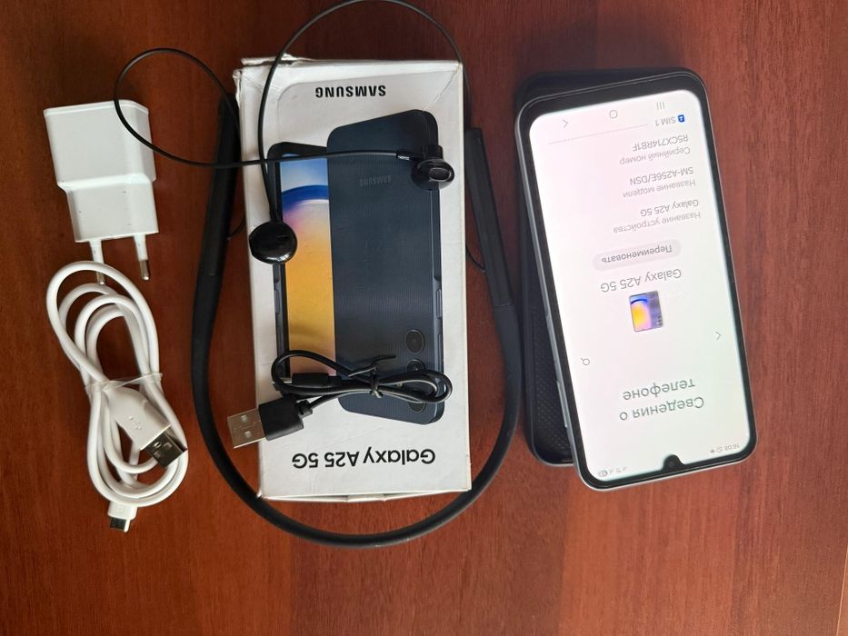 Самсунг А 25/ 256 кб