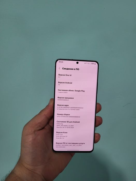 Galaxy A82 5G snap 855+