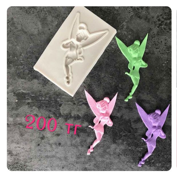 Силиконовые формы