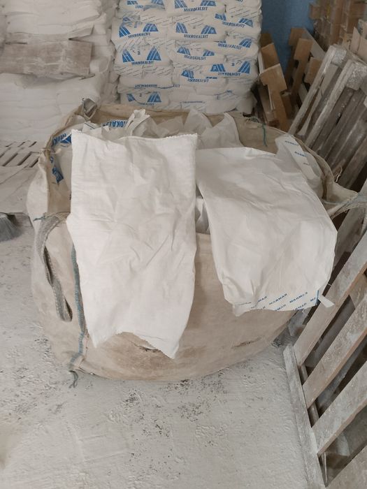 Мешки пустой 25кг 30кг