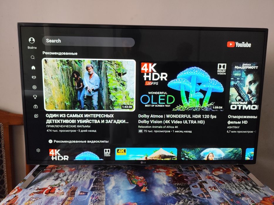 Продам телевизор Lg