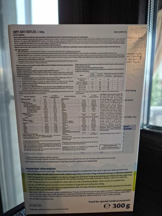 Hipp AR o cutie sigilata