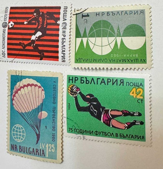 марки Олимпиада 1962 г