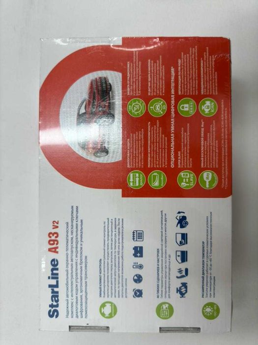 Сигнализация StarLine A93