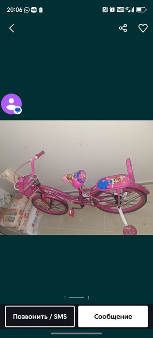 Велик для девочки 15000