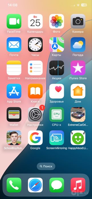 Iphone xs max sotiladi