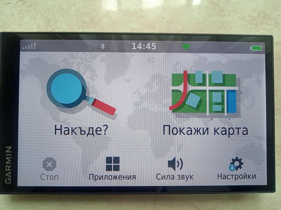 Навигация Гармин