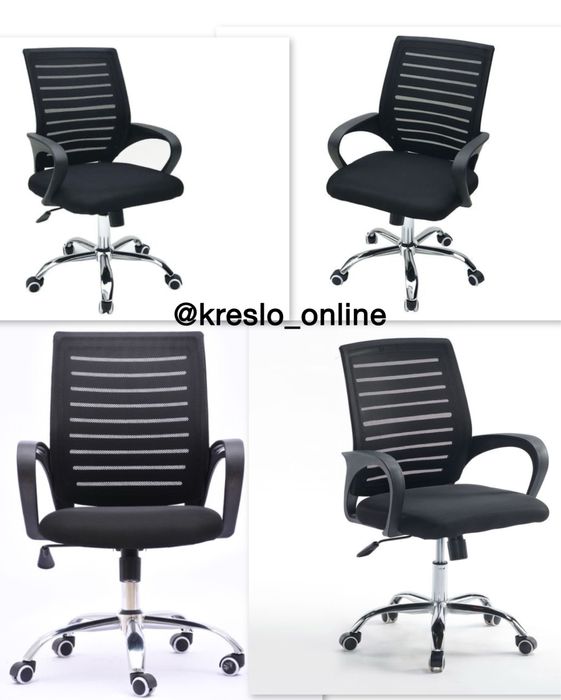 Стул кресло офисга гаме клубга 250 мингдан бошланади