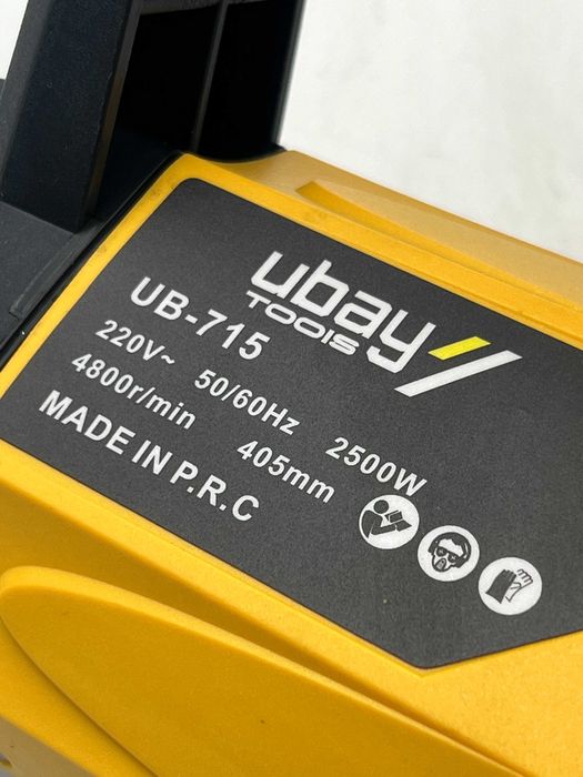 Цепная пила Ubay UB-715, 2500 Вт, 16 дюймов, 5600 оборотов в минуту