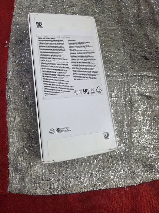 Samsung A26 5G 256gb