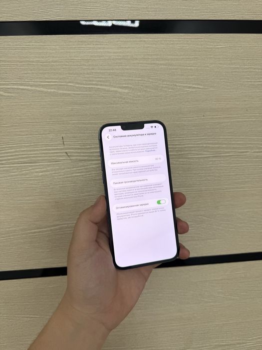 Iphone 13 pro max 256gb / Айфон 13 про макс 256гб