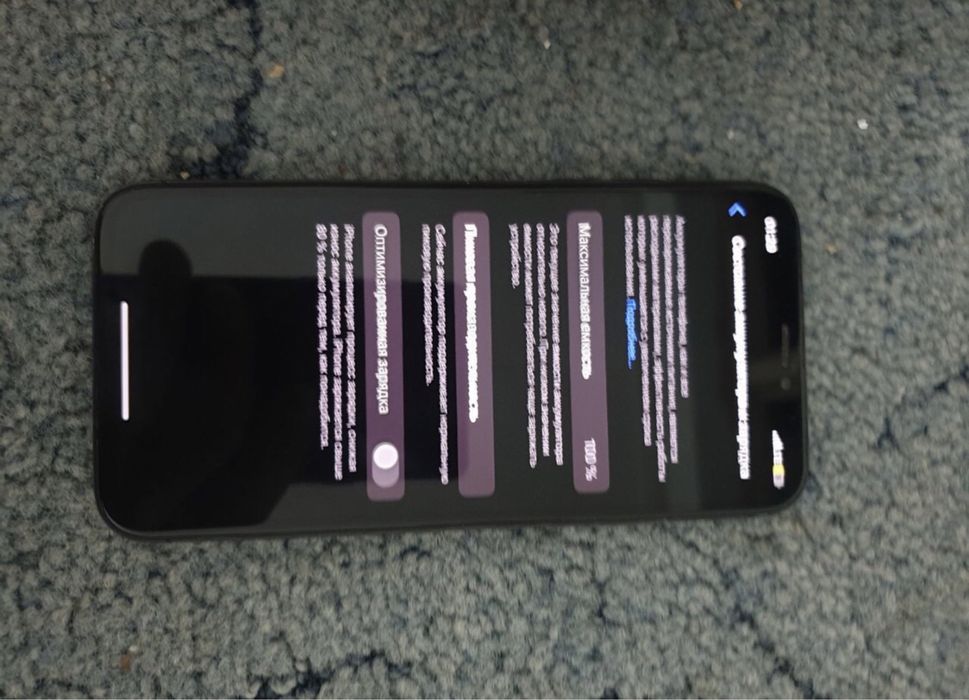 Iphone X 256 gb 100% йомкость