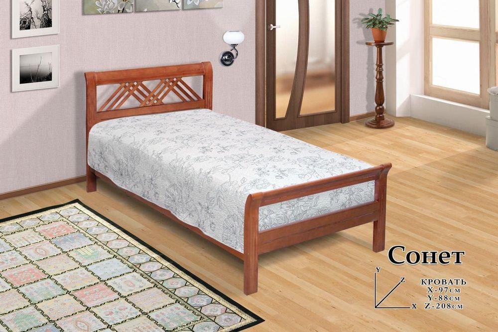 Кровать одноместный