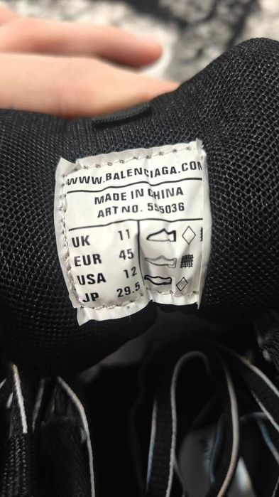 Balenciaga track LED