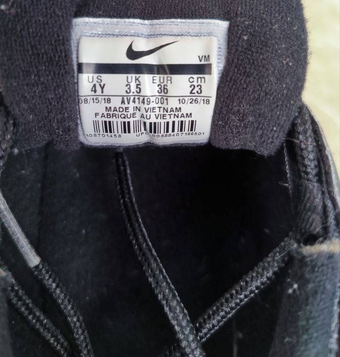 Nike Air Max 97 номер 36