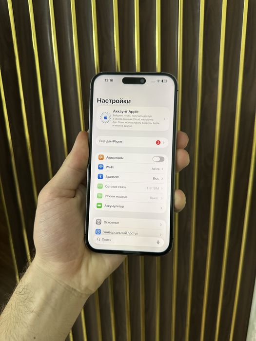 Iphone 14 Max 256 Айфон 14 Макс 256