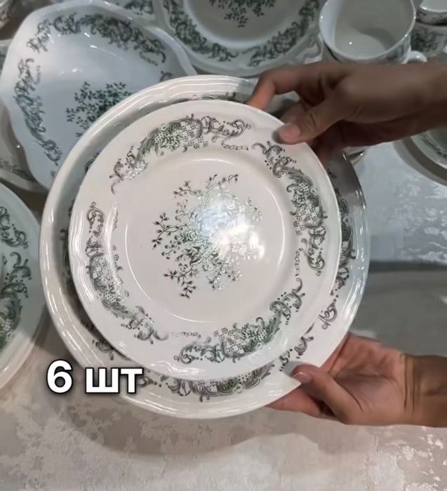 Сервиз посуды в Косшы