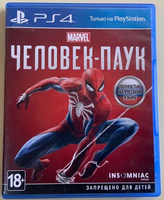 Игра Marvel’s Spider-Man - PS4