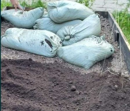 Чернозем горный в мешках