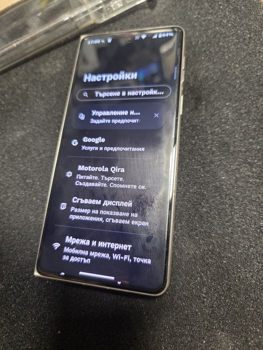 Motorola Razr Fold 16/512 Гаранция