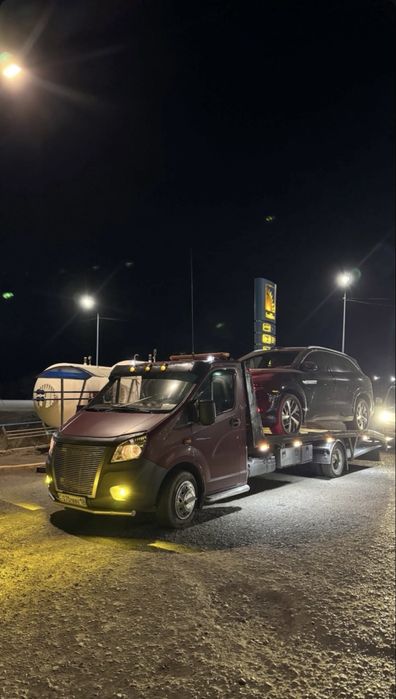 Эвакуатор город межгород 24/7