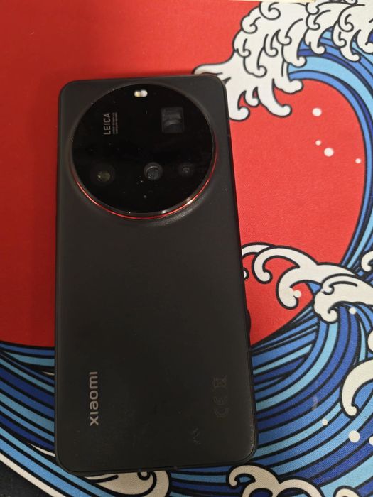 Vand telefon xiaomi 15 ultra
