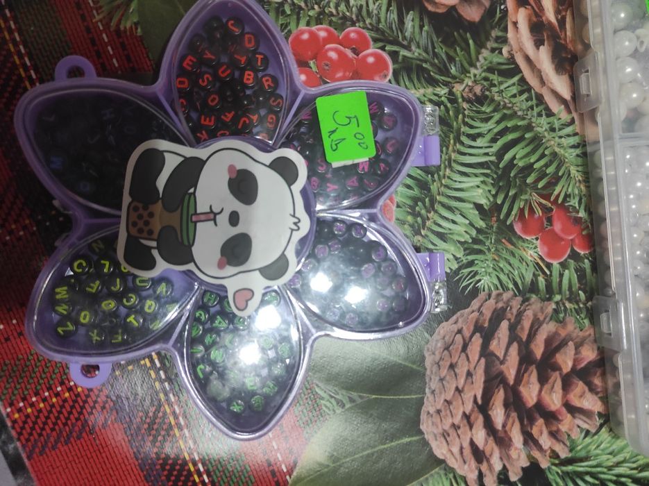 Продавам останали маниста