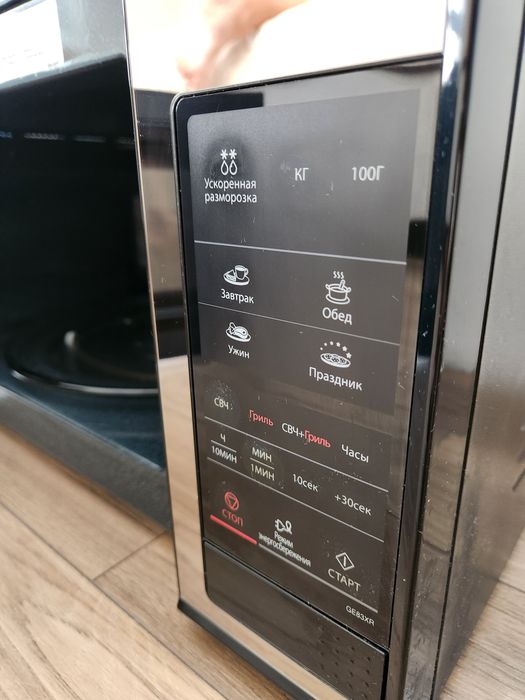 Свч Самсунг GE83XR