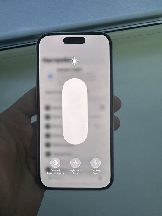 Iphone 15/Айфон 15