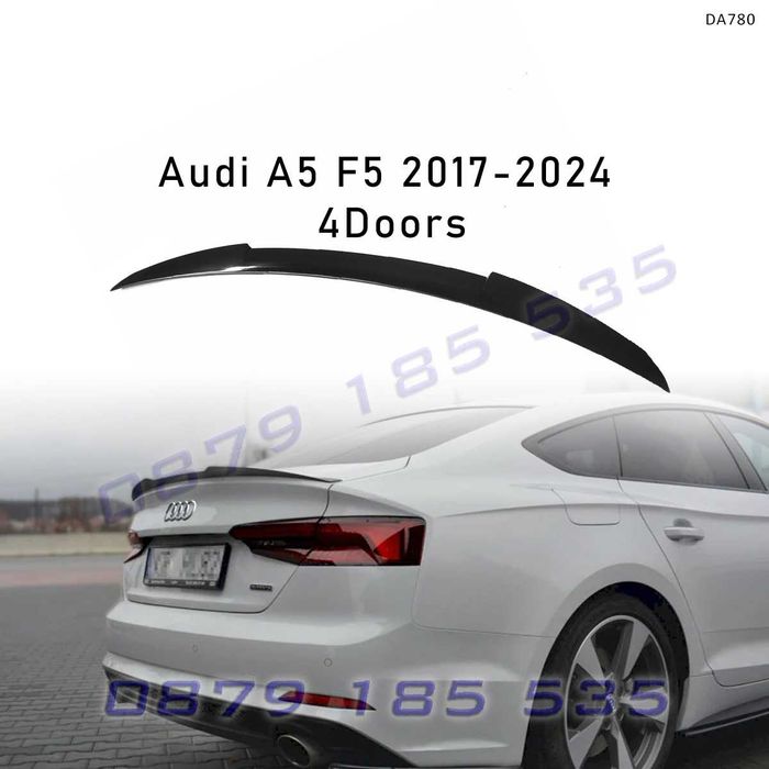 Тунинг заден спойлер M4 стил багажник Audi A5 S5 4 врати ауди а5 седан