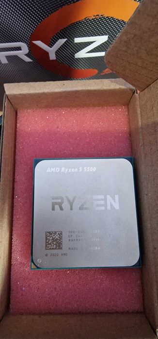 Компютърни части