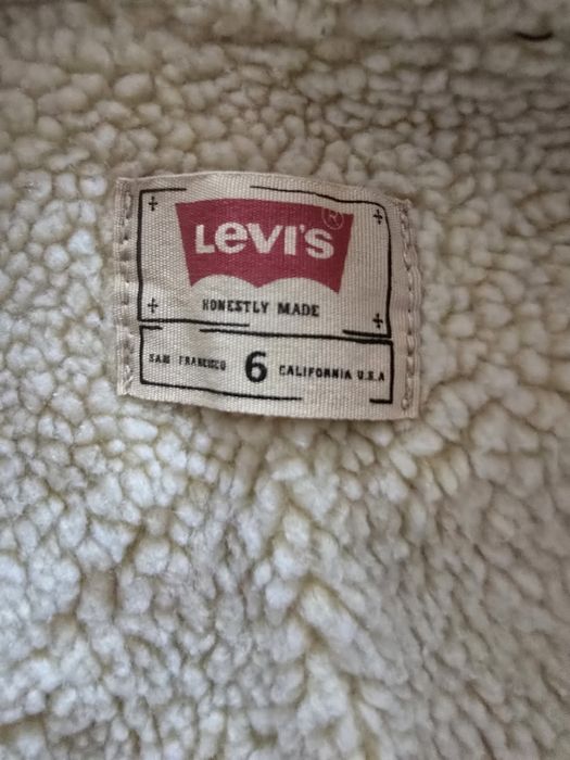 Детско дънково яке