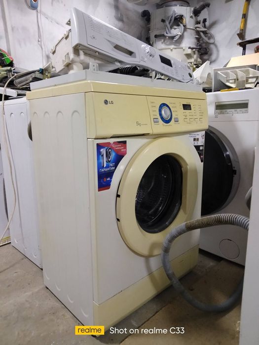 LG kirmoshina 2 oy garyantya beramiza