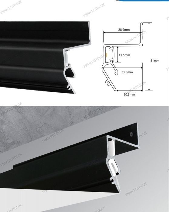 Potolok.UZ Натяжной потолок учун парчаланган (парящий) профиль