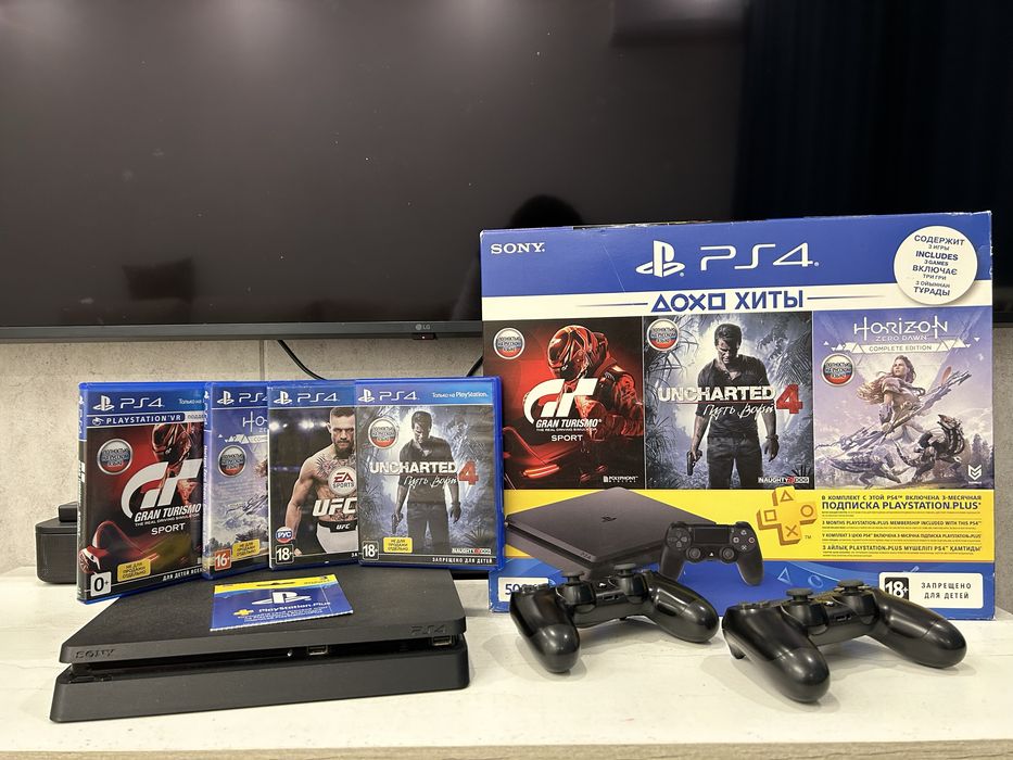 Sony PlayStation 4 Slim 500 GB