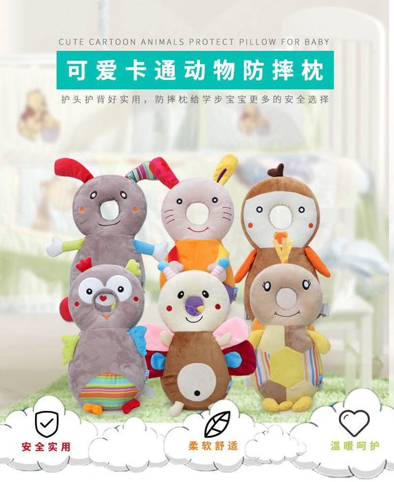 Защитный рюкзачок подушка для малыша