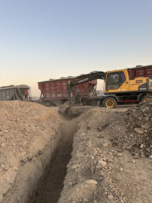 Трашея казимиз ерни тегидан отамиз