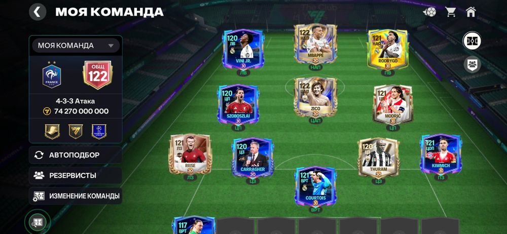 Акаунт В Fc mobile