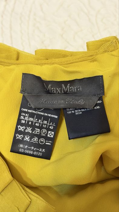 Оригинал платье Maxmara