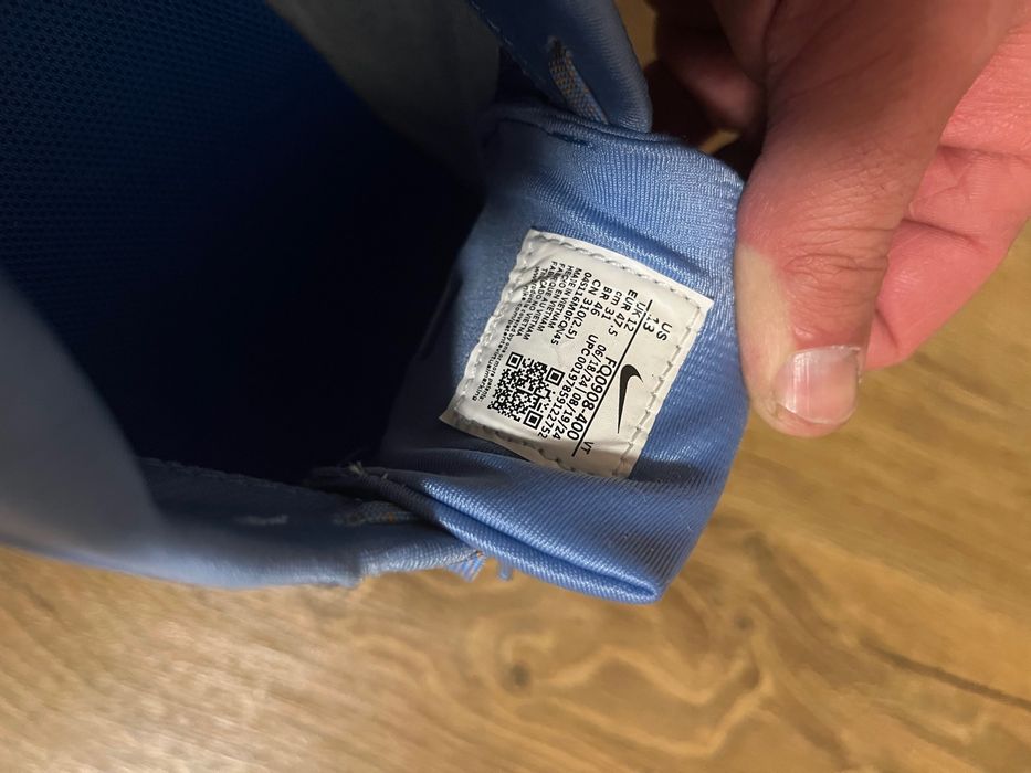 Продавам Nike Gore-Tex