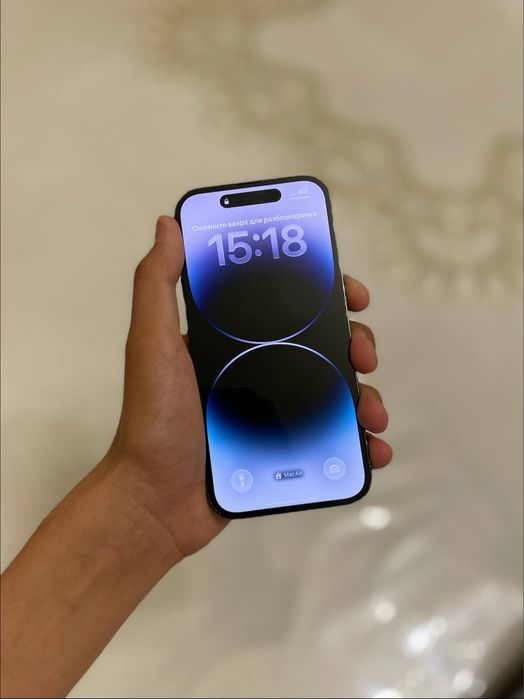 iPhone 14 Pro Dual Sim