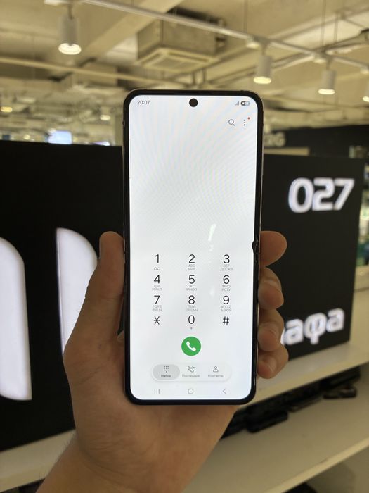 Samsung Z Flip 5 256gb