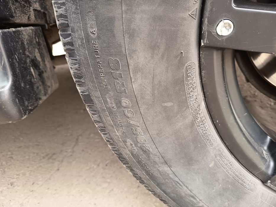 Продам летнюю резину