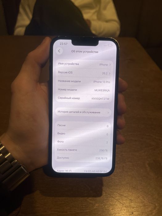 iPhone 13 Pro 256GB EAC