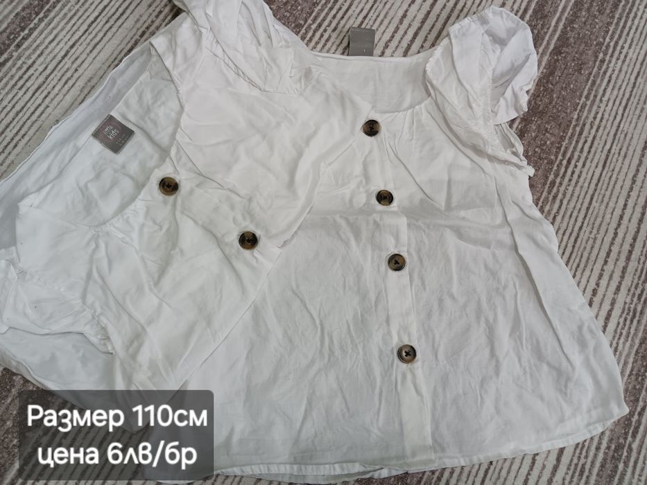 Летни дрехи за близнаци- момичета