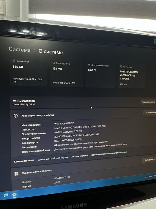 Продам Системный блок